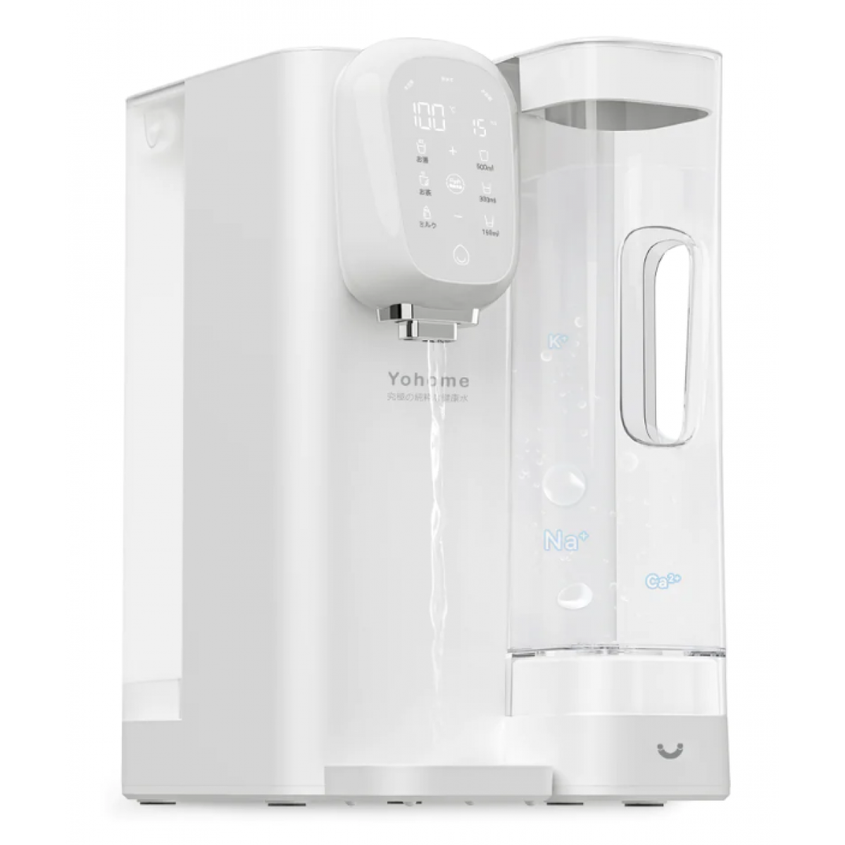 Yohome RO淨水微量元素智能溫控直飲水機 2.0 Pro